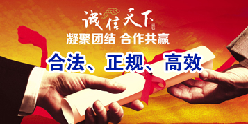 兴山讨账公司